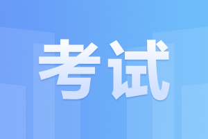 2024年合肥成人高考要如何复习备考？