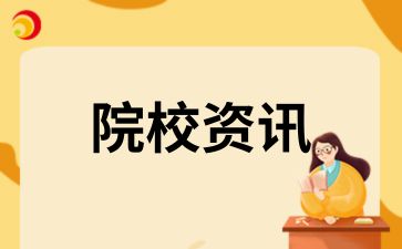 2025年安徽大学成考考试科目有哪些