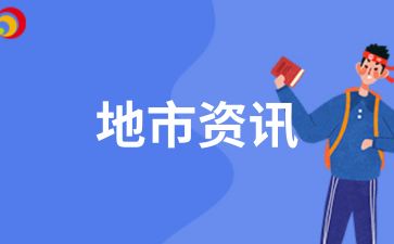 2024年合肥庐阳成考学位证有什么用途